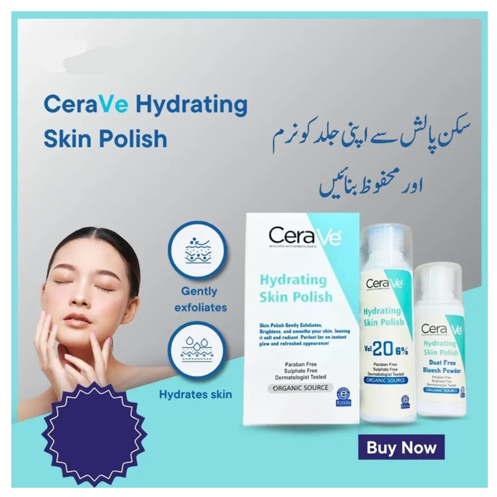 CERAVE HYDRATING SKIN POLISH smoother skin